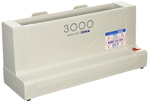 ����ѥ󡦥��󥿡��ʥ���ʥ롦���ޡ��� JIC ������ܵ��Ȥ������� 3000��