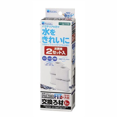 Suisaku 水作 スペースパワーフィットプラスS・M共通交換ろ材 2セット 3個パック