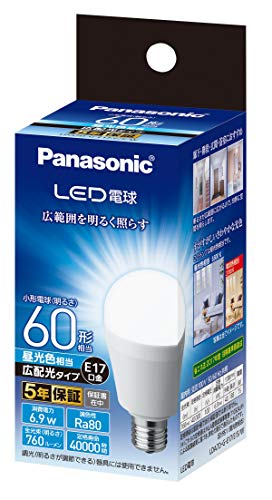 パナソニック ミニクリプトン型 LED電球 口金直径17mm 電球60W形相当 昼光色相当(6.9W) 小形電球・広配光タイプ 密閉器具対応 L