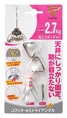 日軽産業 マジッククロス8 Jフック セミトライアングル MJ-020E シルバー