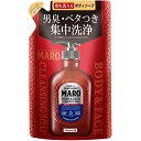 MARO(マーロ) ボディソープ メンズ 全身用 顔も洗える 詰め替え 380ミリリットル (x 1)