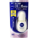 【3個セット】ニベア デオドラント アプローチ パールトーン ロールオン 無香料 40