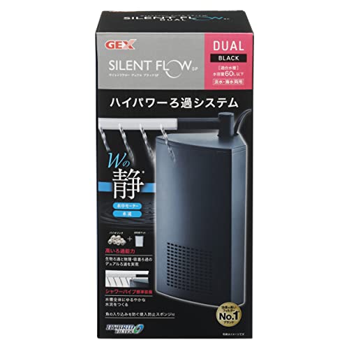 Rakuten - ジェックス GEX AQUA FILTER サイレントフローデュアル ブラックSP ハイブリッドフィルター 水中設置式 コーナー設置型