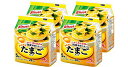 クノール ふんわりたまごスープ 5食入袋×4個 味の素 フリーズドライ 具入りスープ 即席スープ 簡単 非常食 備蓄