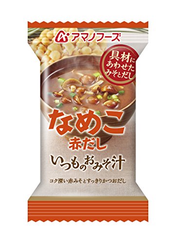 アマノフーズ いつものおみそ汁 赤だしなめこ 8g×10個 アマノフーズ いつものおみそ汁 赤だしなめこ 8g×10個