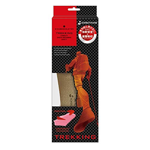 SORBO(ソルボ) S-CUBEスケルトントレッキキング 5ZA21005S ブロンズ×スケルトンレッド S(23.5~24.5cm)