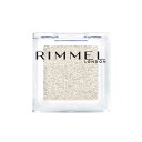 RIMMEL ワンダーキューブ アイシャドウ パール (ラメ ブルベ イエベ ホワイト系) P001 純白な輝きのパールキューブ 1.5グラム(4)