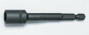コーケン 1/4(6.35mm)H ロングナットセッター(マグネット付) 全長75mm 12mm 115.75-12(3)