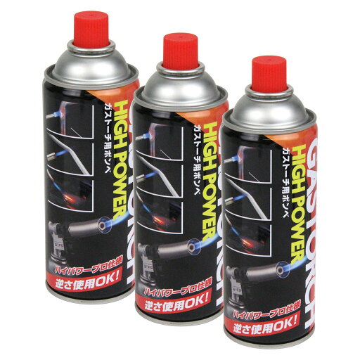 SK11(エスケー11) ガストーチ用ボンベ 3本入 HG-200-3P SK11(エスケー11) ガストーチ用ボンベ 3本入 HG-200-3P