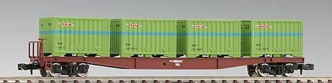 TOMIX Nゲージ コキ5500 コンテナ付 2754 鉄道模型 貨