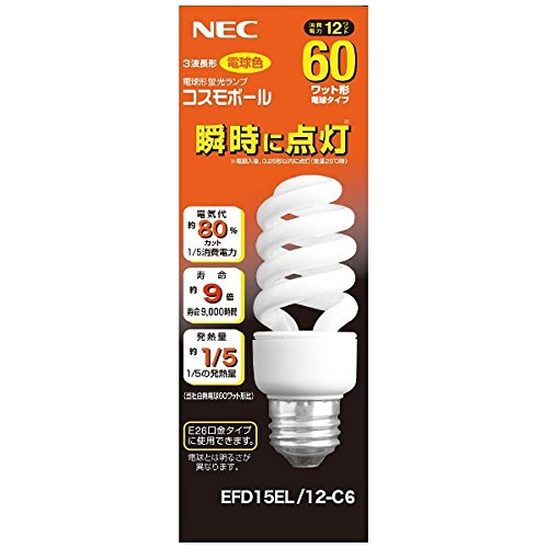 楽天市場】電球形蛍光ランプ efd15elの通販 楽天市場】電球形蛍光ランプ efd15elの通販