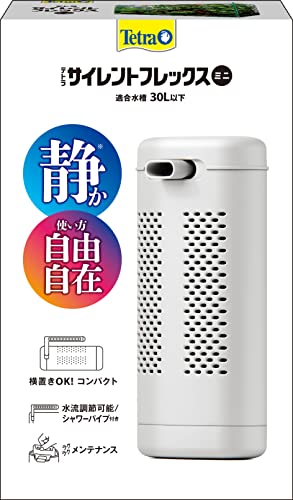 Rakuten - テトラ (Tetra) プラスチック テトラ サイレントフレックス ミニ フィルター アクアリウム 熱帯魚 メダカ 金魚