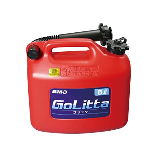 Rakuten - BMO JAPAN(ビーエムオージャパン) ポリ燃料タンク ゴリッタ 5L ( 携行缶 ポリタンク ガソリン 軽油 混合油 灯油 ) 50A00
