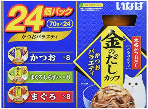 Rakuten - いなば 金のだしカップ かつおバラエティパック 70g×24個
