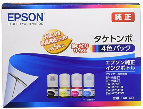 Rakuten - エプソン 純正 インクボトル タケトンボ TAK-4CL 4色パック