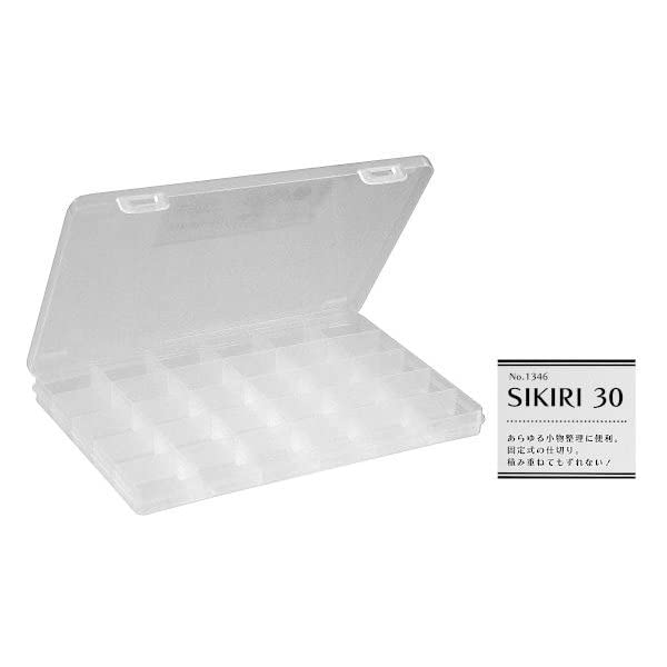 Rakuten - 小物入れ　30マス（固定仕切り）　外寸23．3×17×2．3cm