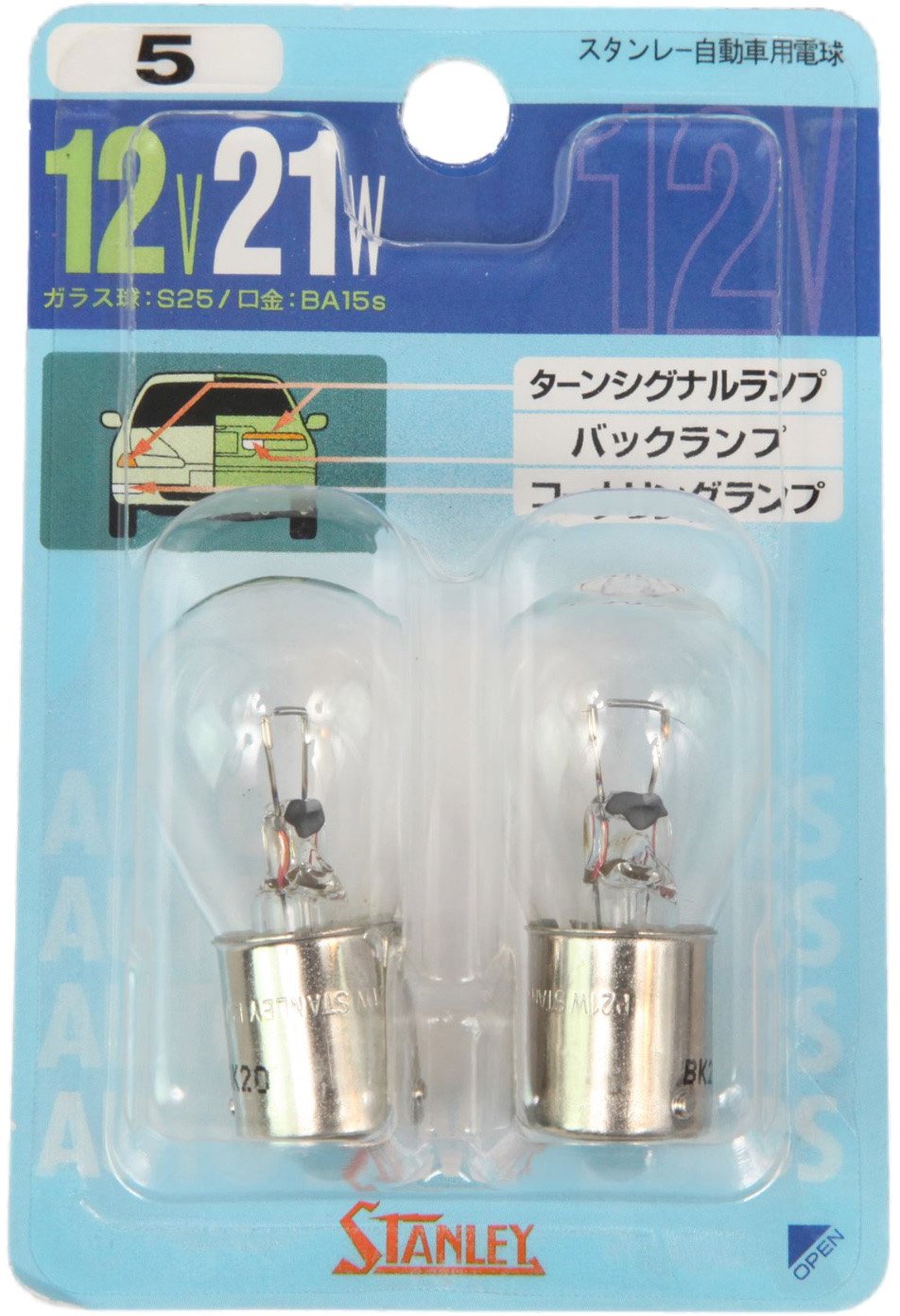 祦ޡåȤ㤨֥졼ŵ(STANLEY BP4575B ֥ꥹŵ 12V21W NO5פβǤʤ691ߤˤʤޤ