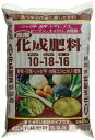 大宮グリーンサービス 高度化成肥料101816 2kg