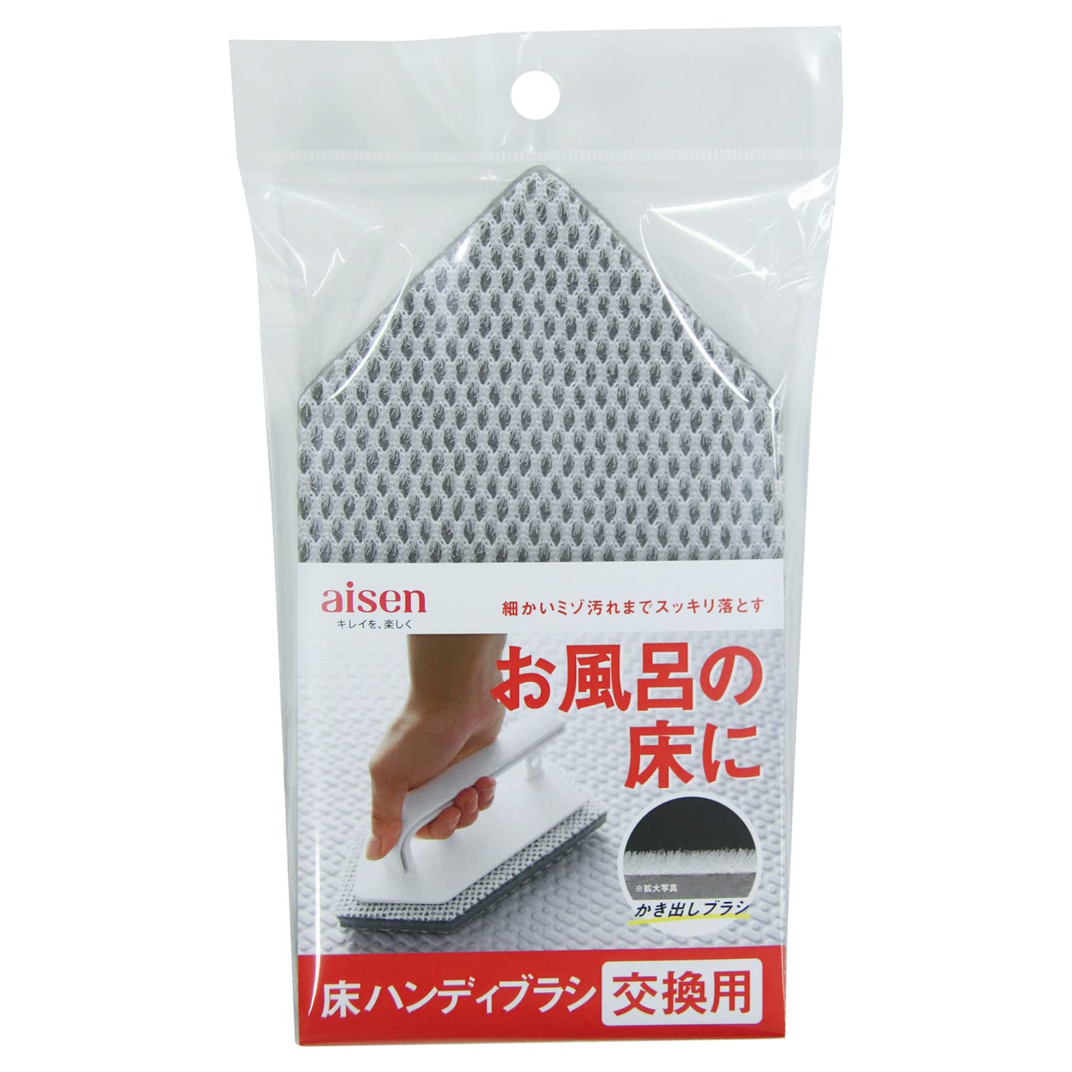 アイセン BKB02 床ハンディブラシ 交換用 1個 高さ18cm×幅10cm×奥行2cm