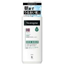 Neutrogena(ニュートロジーナ) ノルウェーフォーミュラ インテンスリペア CICA エマルジョン シカ シカクリーム 保湿 超乾燥 敏(4)