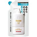 MARO17 スカルプ コンディショナー メンズ ノンシリコン 低刺激 300 詰め替え