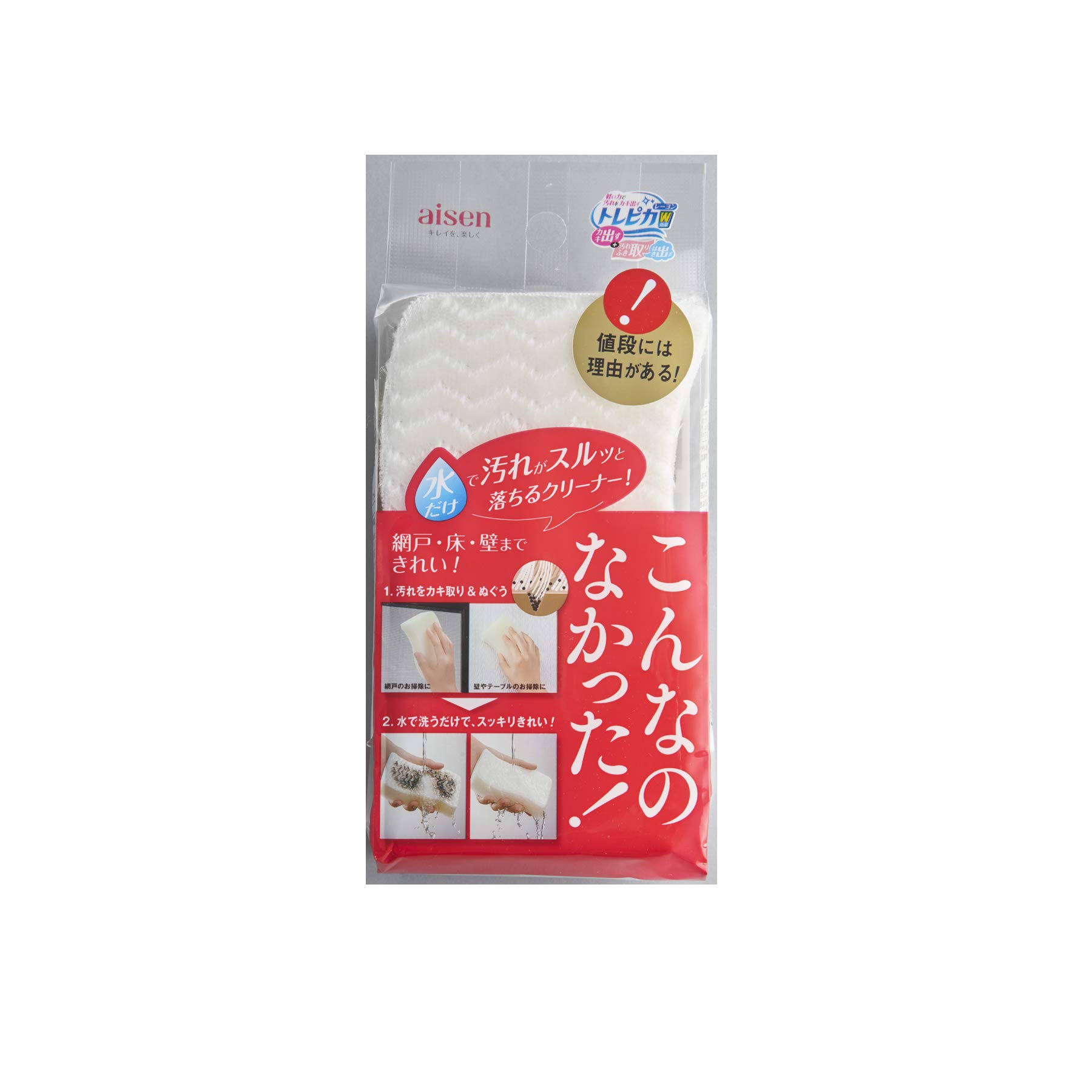 アイセン 網戸洗いに便利 こんなのなかったスポンジ ホワイト CA201