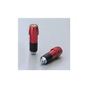 ハリケーン(HURRICANE) アルミサイドキャップ P22砲弾型 レッド HB0302R バーエンド