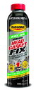 RISLONE(リスローン) ヘッドガスケットフィックス(Head Gasket Fix) RP-61110