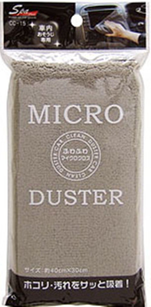 WAKO [ ワコー ] ふわふわマイクロクロス GY [ 品番 ] CC15