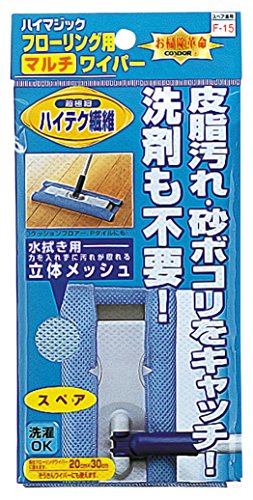 ���껺�� �ϥ��ޥ��å� �ޥ���磻�ѡ�300 ���ڥ� �֥롼 Y10866