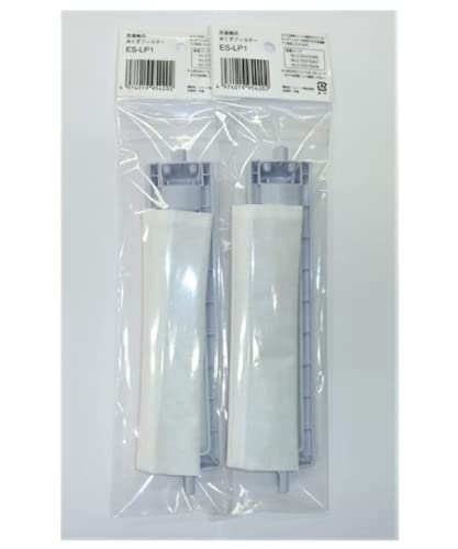 シャープ[SHARP] 純正 洗濯機用糸くずフィルター ES-LP1（2個セット）