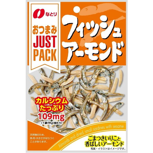 Natori なとり JUSTPACKフィッシュアーモンド 19g×10袋 Natori なとり JUSTPACKフィッシュアーモンド 19g×10袋