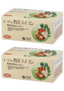 オーサワの野菜ブイヨン(徳用) ×2個セット