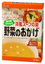 ムソー 野菜のおかげ(国産野菜)徳用 150g( 5g×30包)