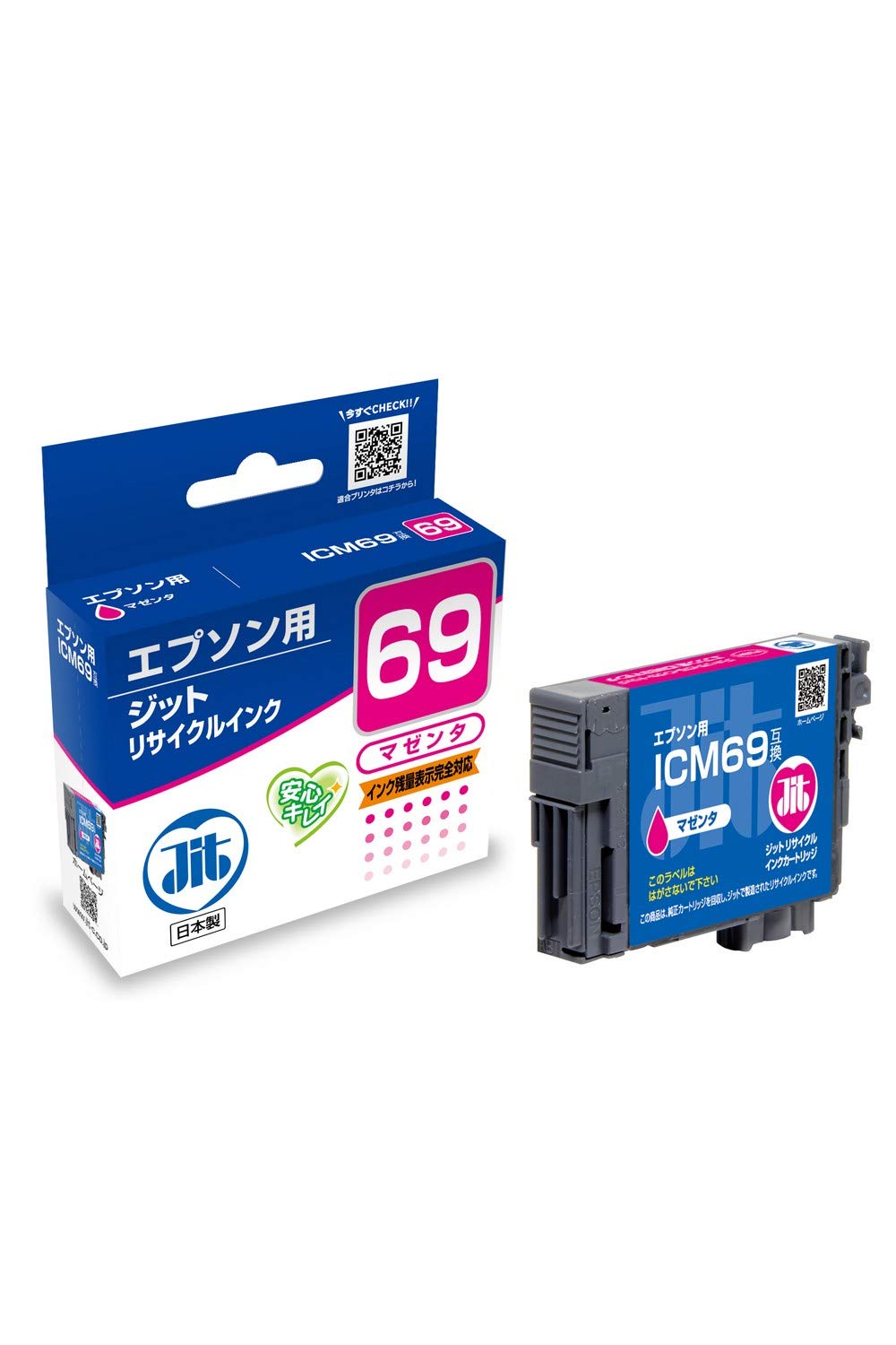 å ץ(EPSON)б ꥵ 󥯥ȥå ICM69 ޥб JIT-E69M