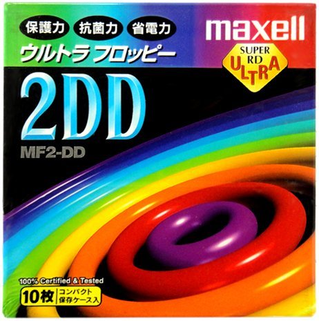 日立マクセル maxell 3.5型 2DD ワープロ用 パソコン用 フロッピーディスク アンフォーマット 10枚入 MF2-DD.B10P 国