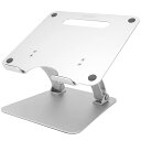 アーキス(Archiss) ノートパソコンスタンド タブレット アルミスタンド LIFT UP-STAND BY ME シルバー AS-LUBM(3)