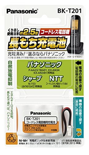 パナソニック 充電式ニッケル水素電池(コードレス電話) BK-T201 パナソニック 充電式ニッケル水素電池(コードレス電話) BK-T201