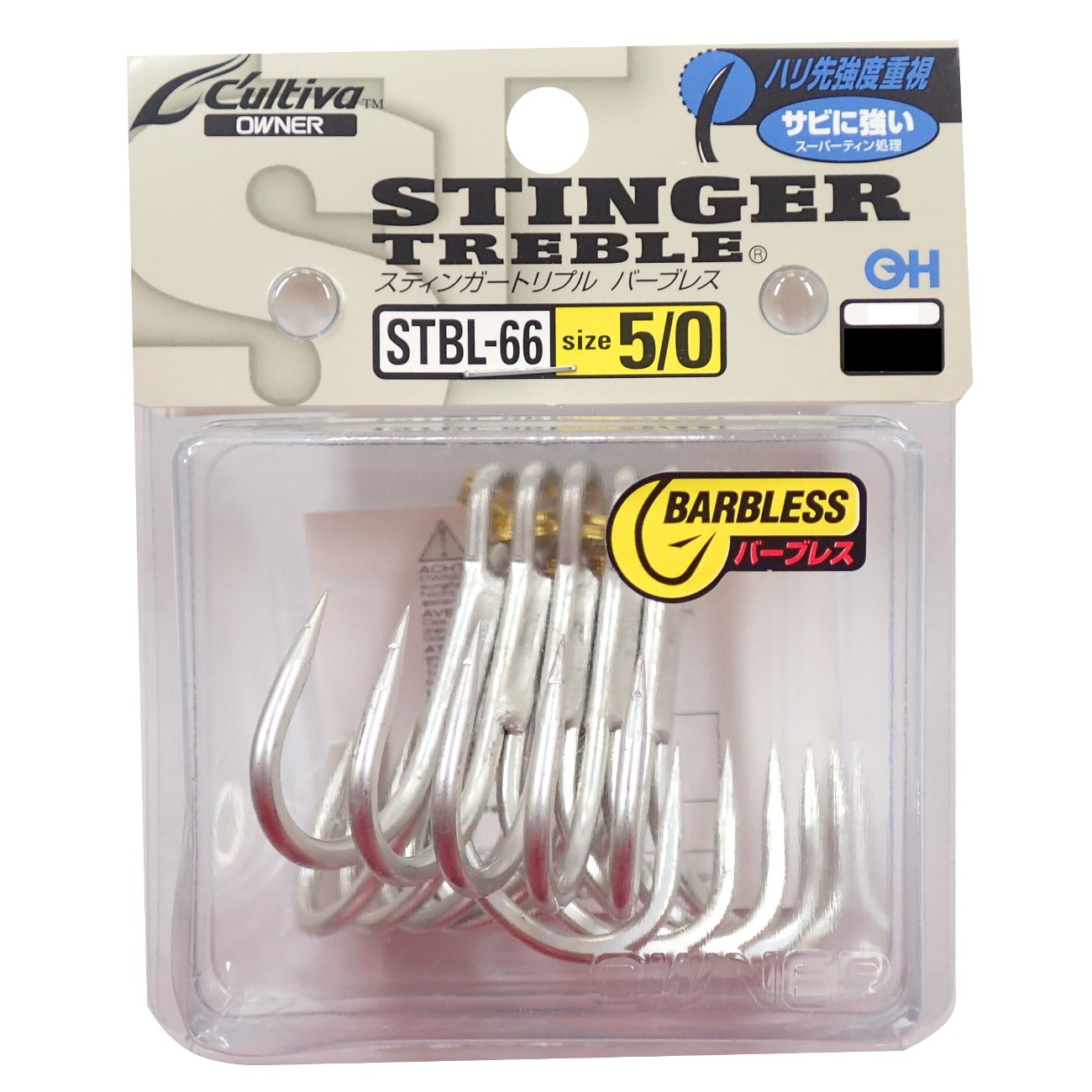OWNER(オーナー) トリプルフック STBL-66 スティンガートリプルフック 5/0号 11545
