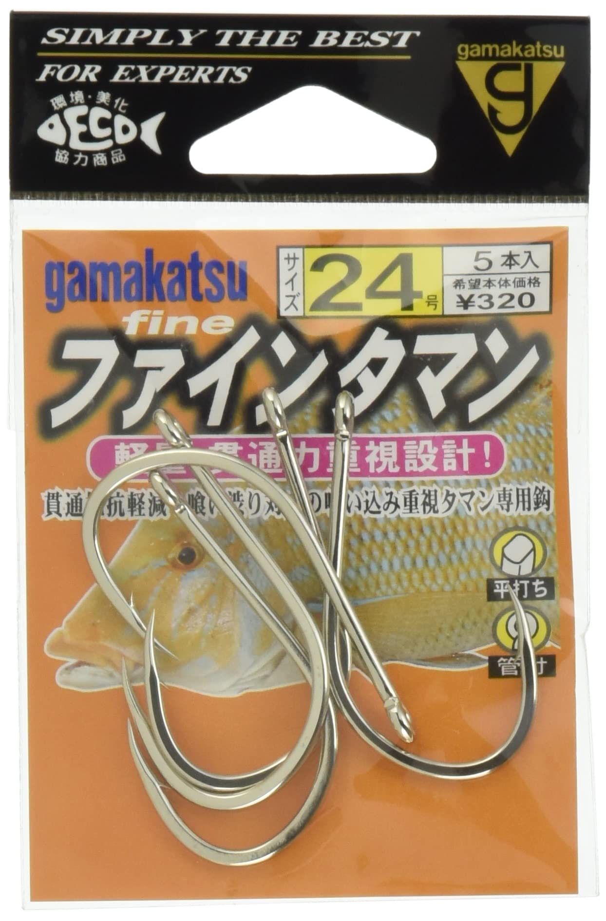 Rakuten - がまかつ(Gamakatsu) バラ ファインタマン (白) #24