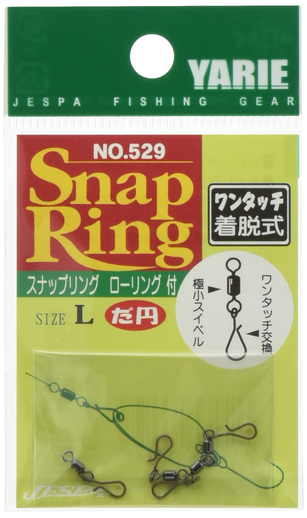-/L ダ円/4511135033727・パッケージ個数:1より .