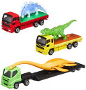 タカラトミー トミカ はこんであそぼう! 恐竜運搬車セット ミニカー おもちゃ 3歳以上