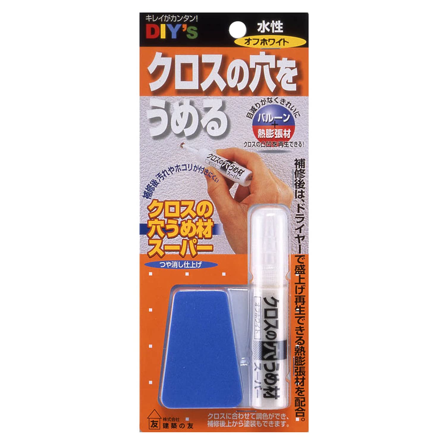 建築の友 ゴム クロスの穴うめ材スーパー オフホワイト CA-04(4.0)