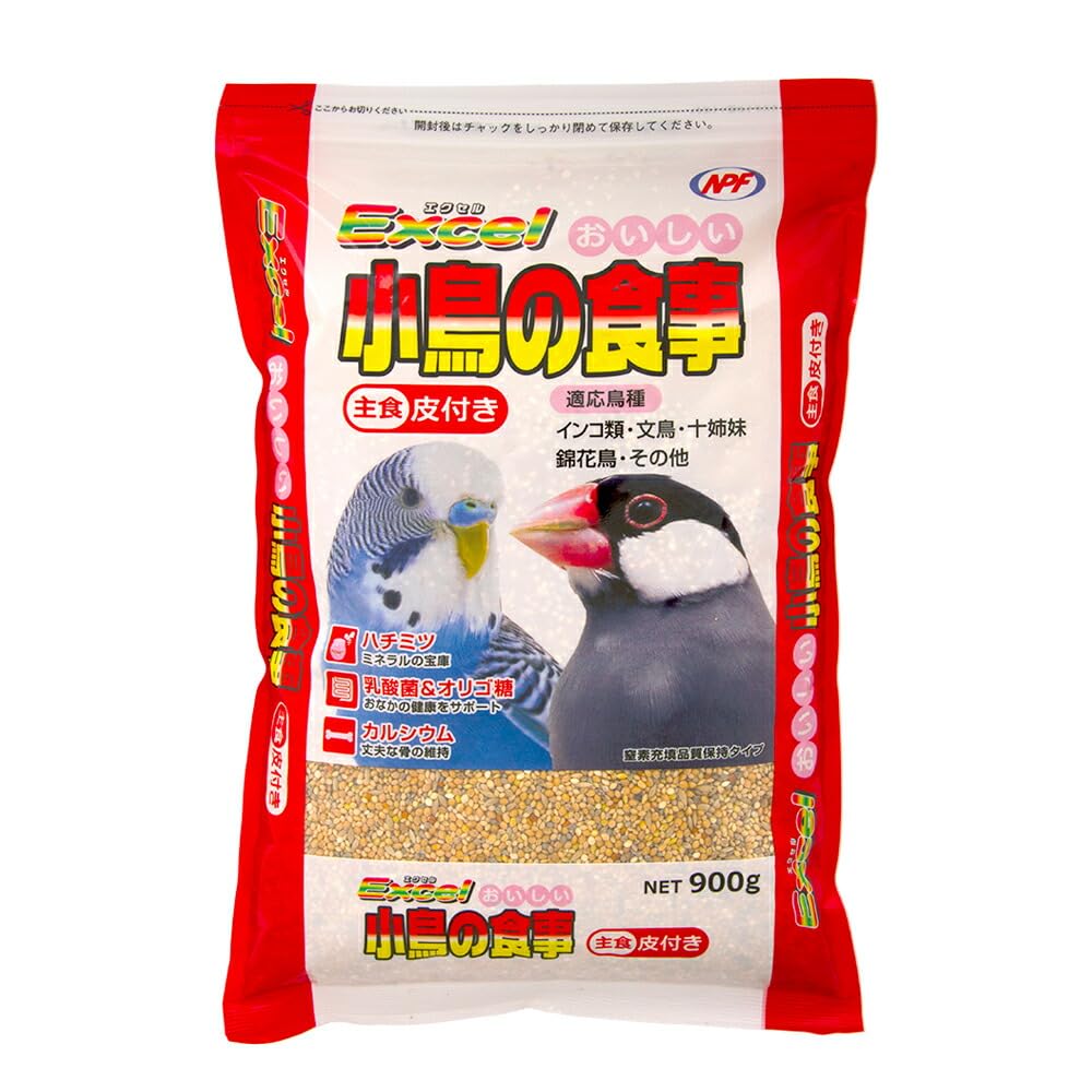 エクセル おいしい 小鳥の食事 皮付き 900g
