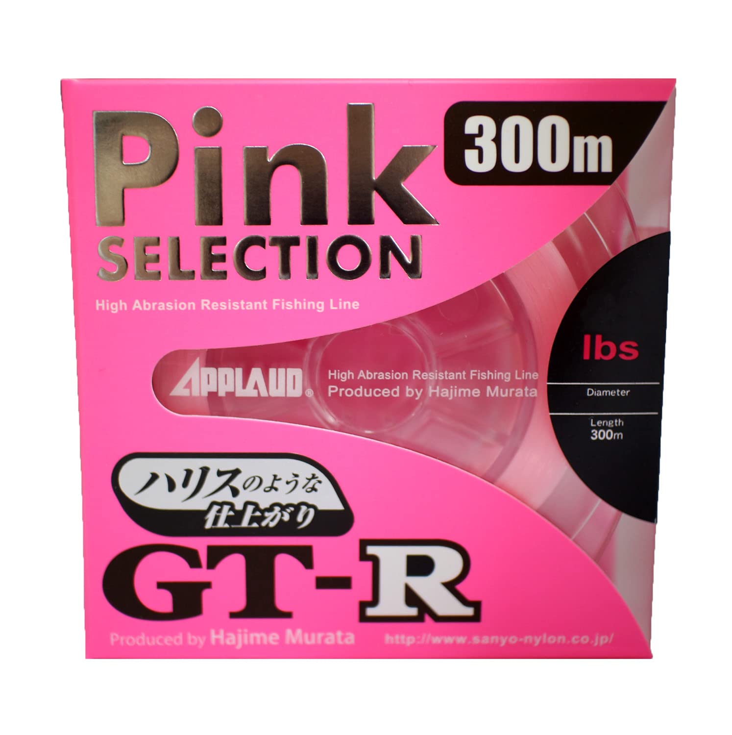 ����衼�ʥ�����GT−R Pink SELECTION 300m 8lb