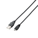 エレコム USBケーブル 【microB】 USB2.0 (USB A オス to microB オス) PlayStation4対応 2m ブ(2)