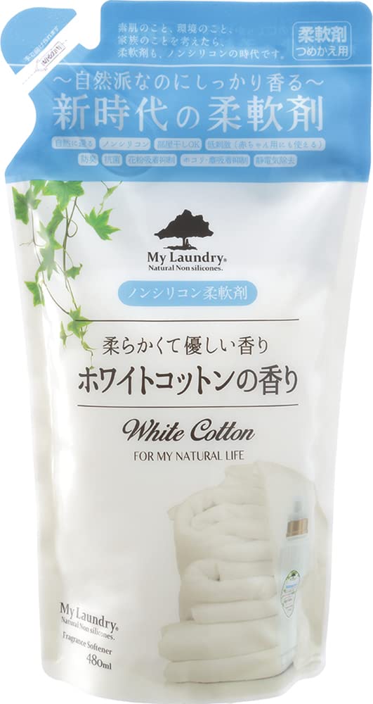マイランドリー詰替用 ホワイトコットンの香り 480