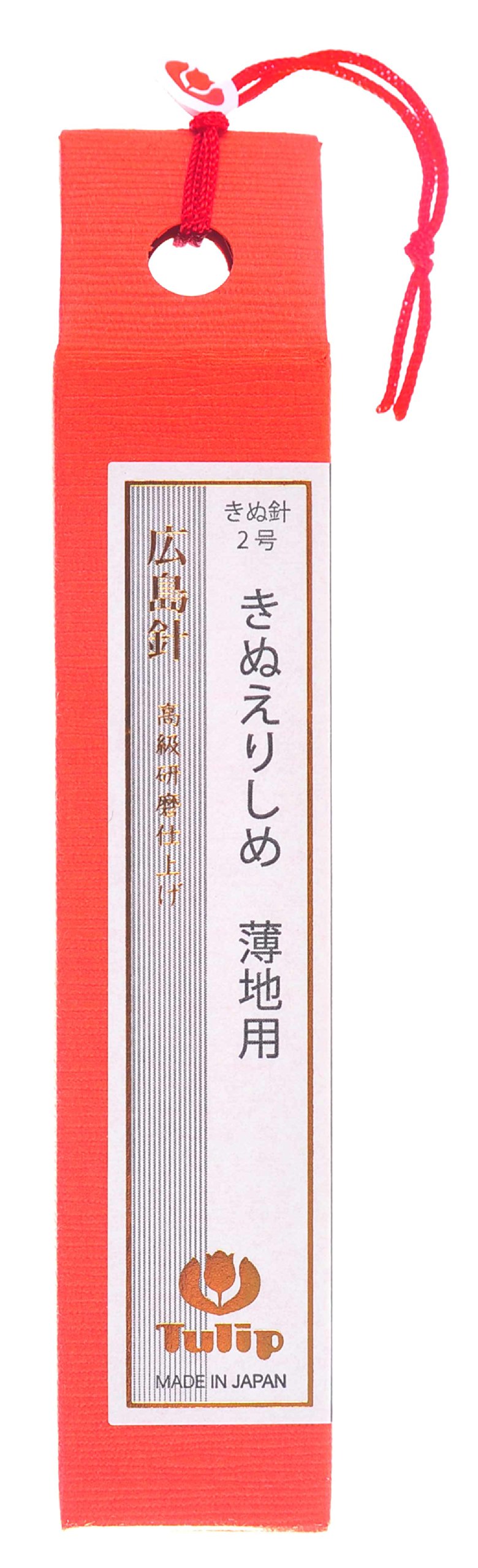 Tulip きぬえりしめ (きぬ針2号) 薄地用 6本入 THN-041