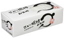 業務用 紙袋入り楊枝 箱入 約1000本入り 白無地 00116(3)