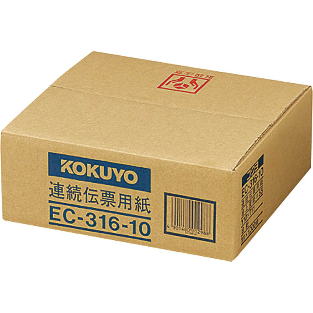 白紙ホワイト/特殊/EC-316-10・パッケージ個数:1・【寸法】 254×279×90mm・【寸法】 Y10×T11・【仕様】 無地 上質紙 60g/m2・【パーツ数】 1・【入り数(1ケース)】 1000枚商品紹介 ●1000枚入りの連続伝票用紙です。 ●使用量の多いユーザー向けです。 より さまざまなオフィスに即応。汎用性の高いフォームを多彩にご用意。使用量の多いユーザー向けとなっている。